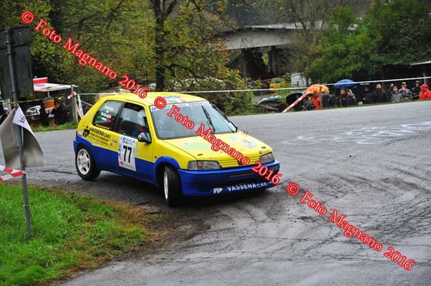 DSC_7922.JPG